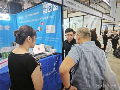 Singapores internationale tandlægeudstilling afsluttet med succes! Aident3Ds seneste intraorale s...